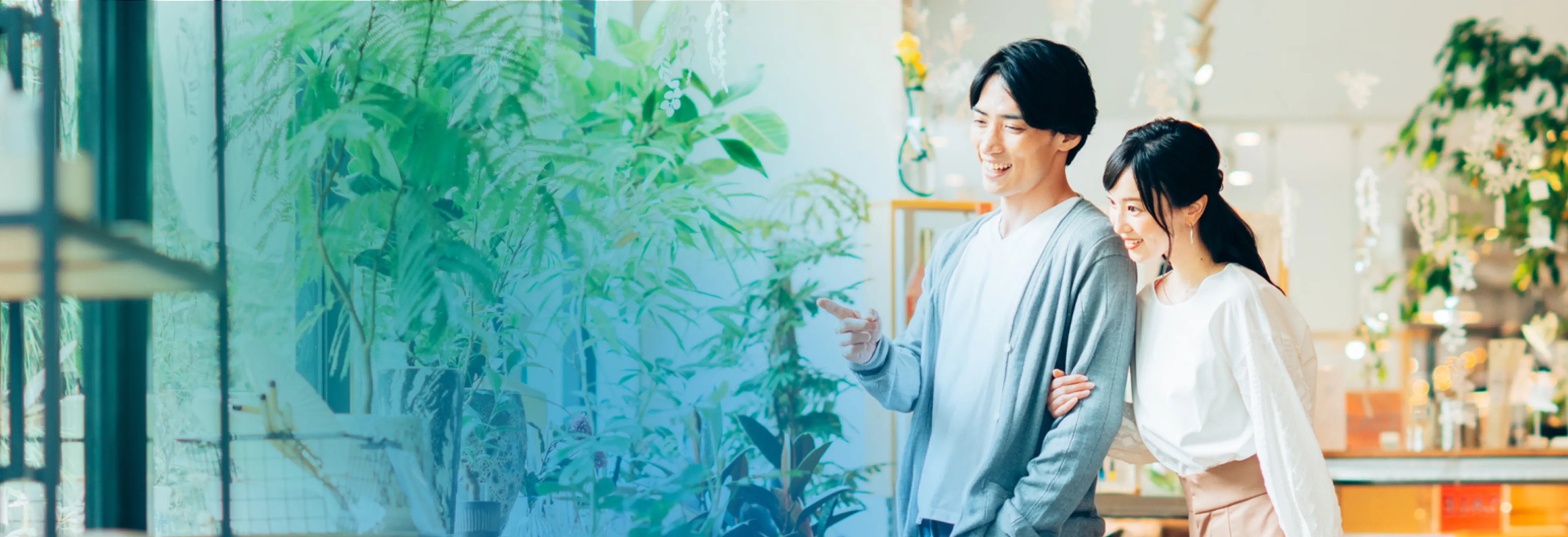 商品のご紹介