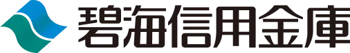 碧海信用金庫のコーポレートロゴ