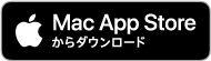 Mac App Store