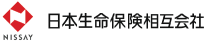 日本生命保険相互会社